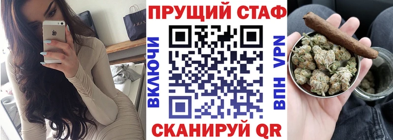 Виды наркотиков купить Славск МАРИХУАНА  СОЛЬ  ГАШ 