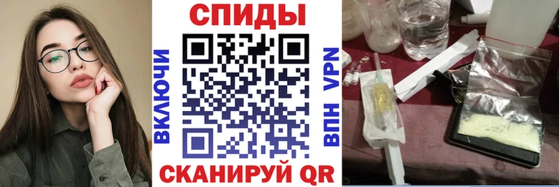 как найти закладки  Славск  Amphetamine 97% 