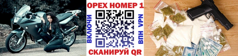 kraken зеркало  Славск  мориарти какой сайт  Cocaine Перу 