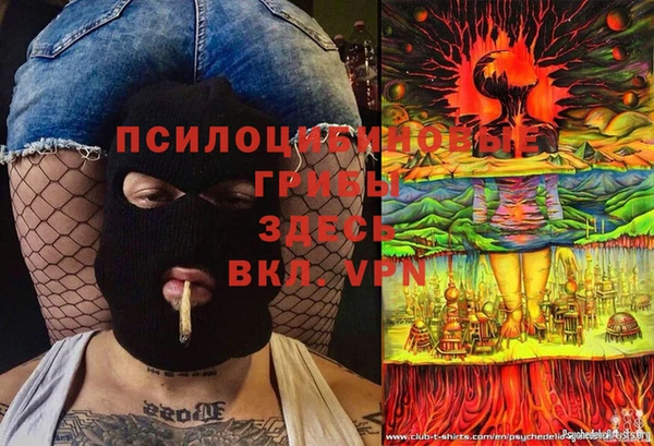 наркотики Заволжск