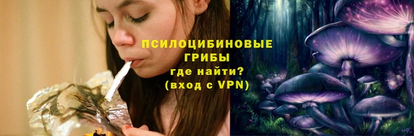 кокс Зерноград