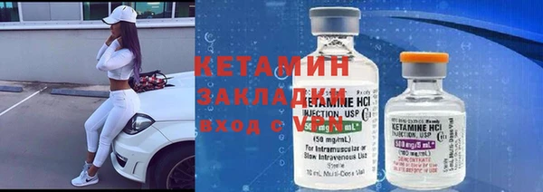 mix Зеленокумск