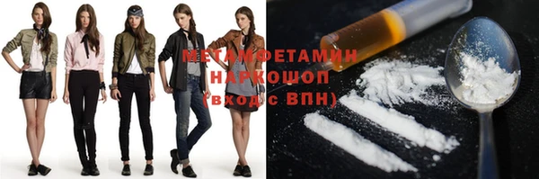 mix Зеленокумск