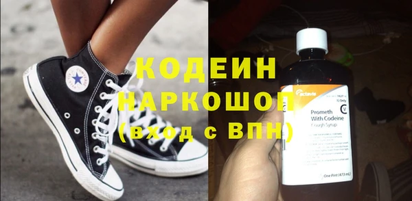 mix Зеленокумск