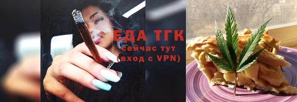 кокс Зерноград