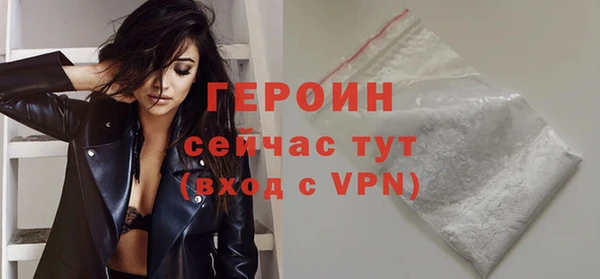 наркотики Заволжск