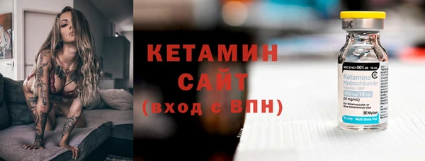 кокс Зерноград