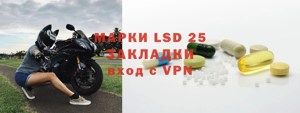 кокс Зерноград