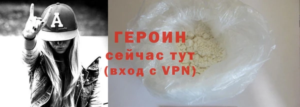 mix Зеленокумск