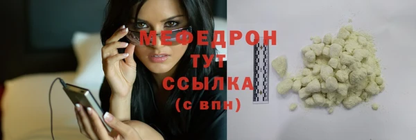 кокс Зерноград