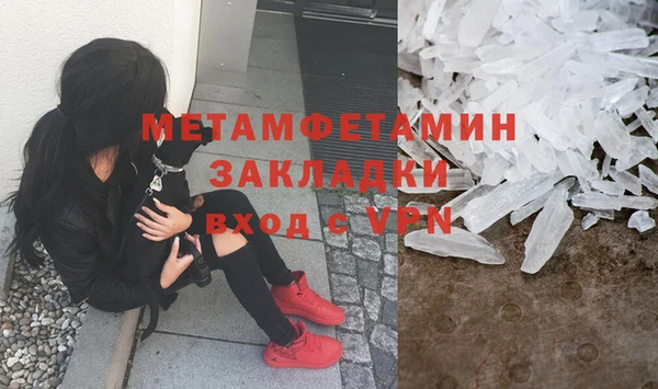 кокс Зерноград