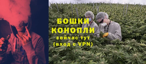 герыч Зеленодольск