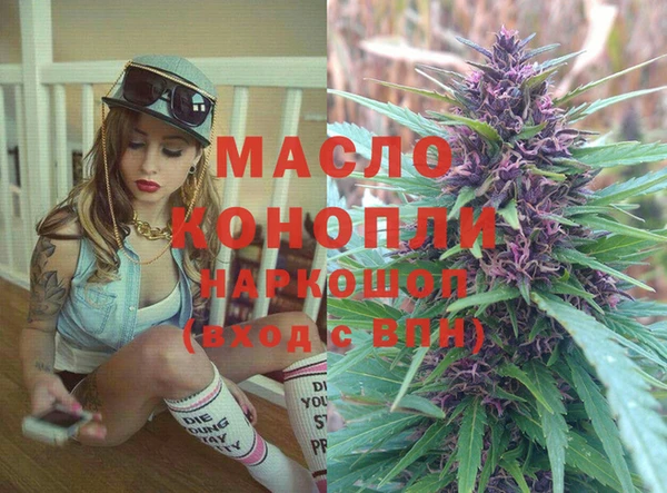 наркотики Заволжск