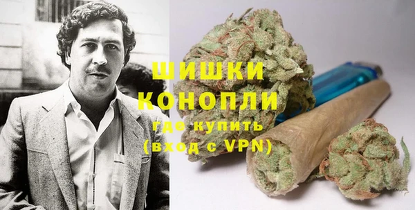 герыч Зеленодольск