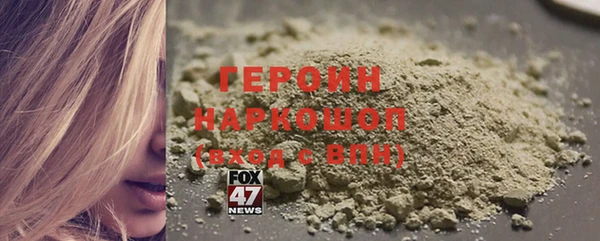 mix Зеленокумск