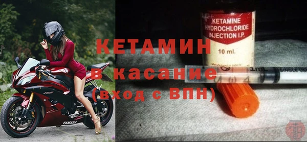 герыч Зеленодольск