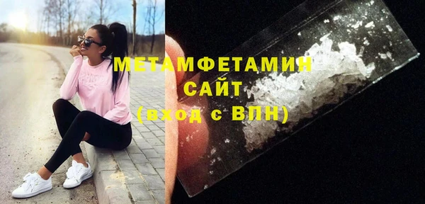 наркотики Заволжск