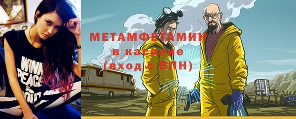mix Зеленокумск