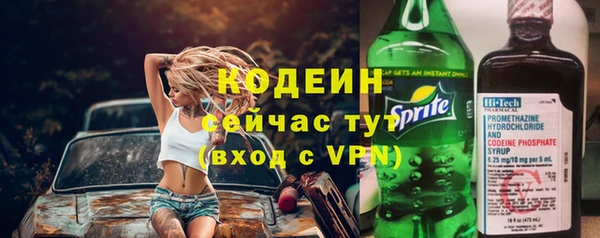 mix Зеленокумск