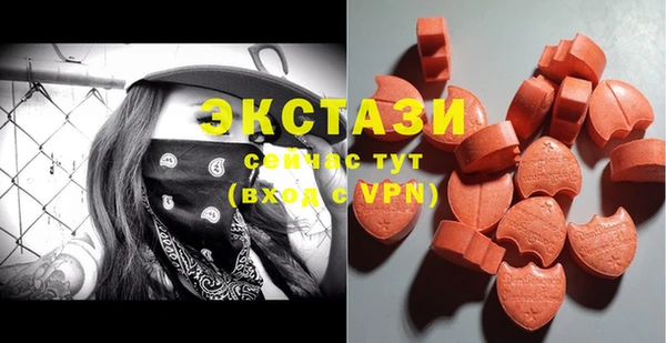 кокс Зерноград