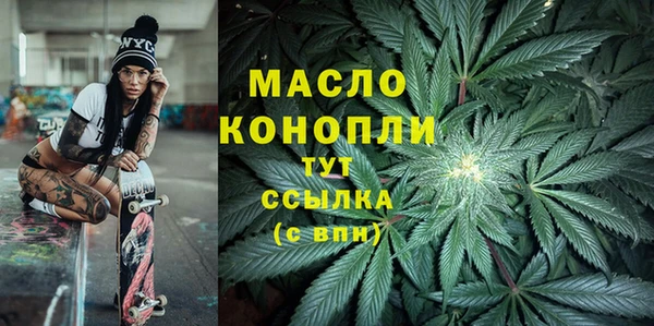 mix Зеленокумск