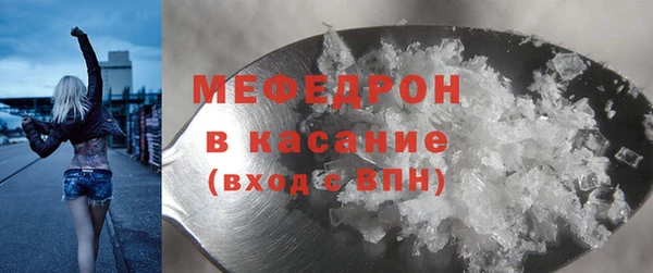 наркотики Заволжск