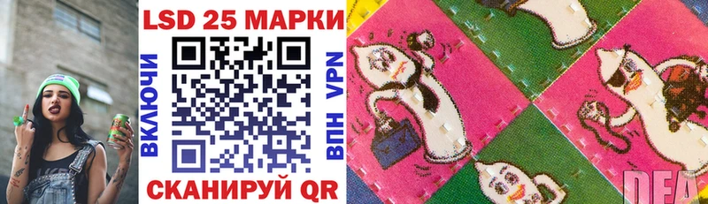 Марки N-bome 1,8мг  ОМГ ОМГ сайт  Славск 